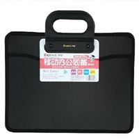 图片 comix齐心 手提公文包(黑) A1332-X