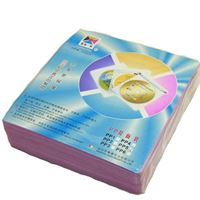 图片 雷海一族 光盘双面保护袋(透明)LH-8801