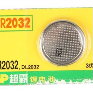 图片 超霸 纽扣电池 CR2032 5粒/排