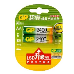 图片 GP超霸 2400毫安镍氢5号充电电池 2节