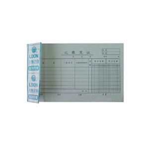 图片 立信 139-30记帐凭证（仅限上海）