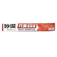 图片 妙洁巧撕保鲜膜30cm*15M