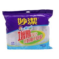 图片 妙洁酷杯塑料320ml 100只装