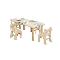 图片 维也纳6人桌  Vienna Rectangular Table 6P