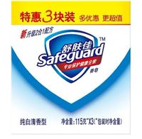 图片 舒肤佳香皂纯白清香型 115g