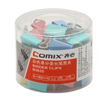 图片 齐心彩色长尾夹6#-15MM