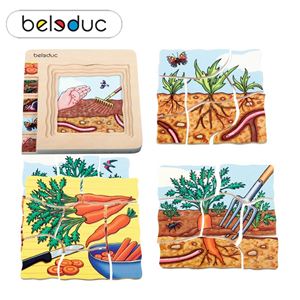 图片 Beleduc 贝乐多五层拼图胡萝卜