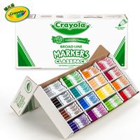 图片 Crayola/绘儿乐 儿童 教学专用 16x