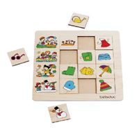 图片 贝乐多 分类拼图-四季   Sorting Set "Seasons"