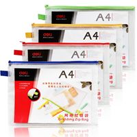 图片 得力 网格拉链袋(透明) A4 5596