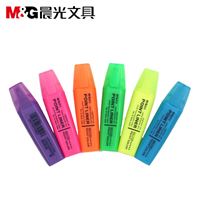 图片 晨光 M＆G 荧光笔 MG-2150 