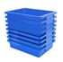 图片 Vivaio 小号储物盒（红 蓝 黄 绿） Tray 75 Mm 一组8个 