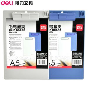 图片 得力 9254 塑料书写板夹  垫板夹A5