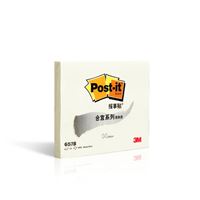图片 3M合宜报事贴657B黄色