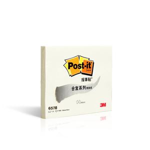 图片 3M合宜报事贴657B黄色