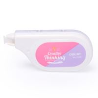 图片 得力 7205 修正带修正用品 5mm*6m 