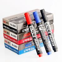 图片 得力 6881 记号笔 1.5mm 10支/盒 