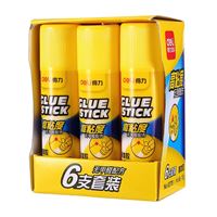 图片 得力 6370固体胶高粘度环保无甲醛配方15g胶棒