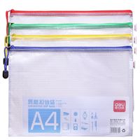 图片 得力 5654 网格拉链袋 a4拉边资料袋