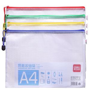 图片 得力 5654 网格拉链袋 a4拉边资料袋