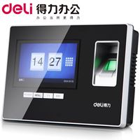 图片 得力(deli) 3968智能触屏打卡机