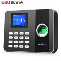 图片 得力3747指纹考勤机