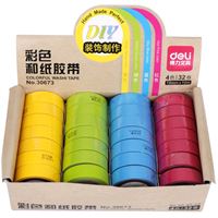 图片 得力30673彩色和纸胶带 DIY装饰制作