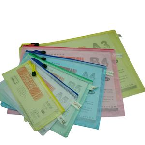 图片 高奇642网格袋 A4透明文件袋彩色 拉链袋 资料袋 A5 A6 A3