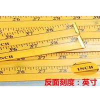 图片 米尺  教学教具 木尺子1m (1M)