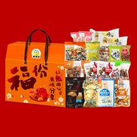 图片 来伊份368型礼盒（实物）