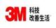 3M