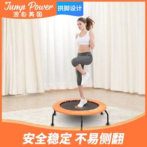 图片 室内弹跳跳床 家用弹跳床蹭蹭床