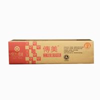 图片 传美工程复印纸