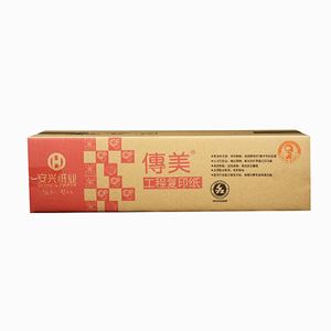 图片 传美工程复印纸