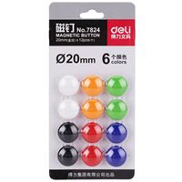 图片 得力磁钉7824 白板磁钉