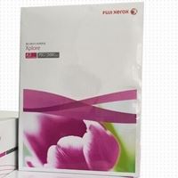 图片 红施乐复印纸 A3-70G