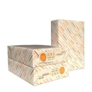 图片 橙纸尊宝复印纸 A5-80G