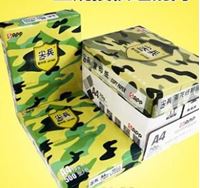 图片 亚龙尖兵复印纸 A4-80G