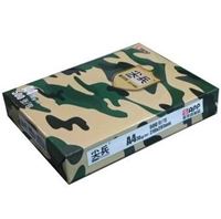 图片 亚龙尖兵复印纸 A3-70G