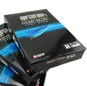 图片 黑钢炮复印纸 A3-80G
