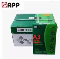 图片 APP 黄金搭档复印纸 A3-80G