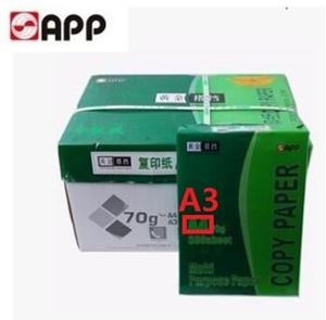 图片 APP 黄金搭档复印纸 A3-80G