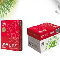 图片 卓越 / 经典佳印复印纸 卓越 A4-85G