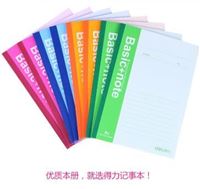 图片 得力无线装订本