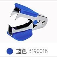 图片 悠米起钉器