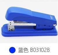 图片 悠米订书机