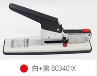 图片 悠米重型厚层订书机