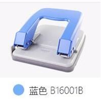 图片 悠米打孔机