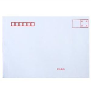 图片 得力标准信封3421