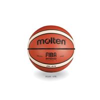 图片 FIBA比赛用篮球 6号球 